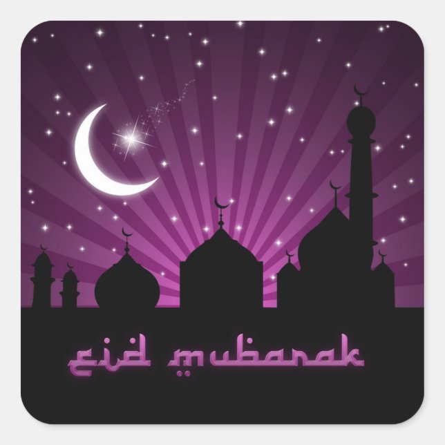 Eid Mosque Purple Night - Sticker (Front)
