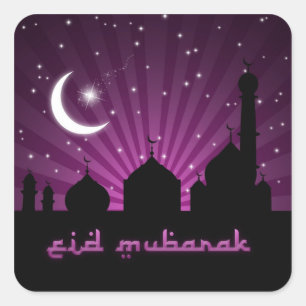 Eid Mosque Purple Night - Sticker