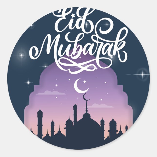 Eid Moubarak Aquarelle ciel Mosquée Sticker Aïd (Devant)
