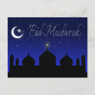 Eid Moubarak - Carte postale de voeux islamique
