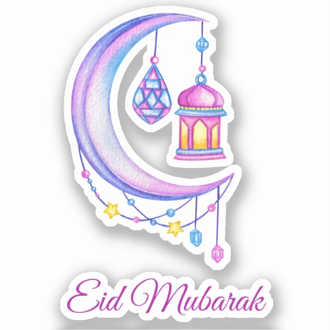 Eid Mubarak  (Front)
