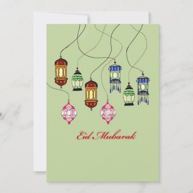 Eid Mubarak (Front)
