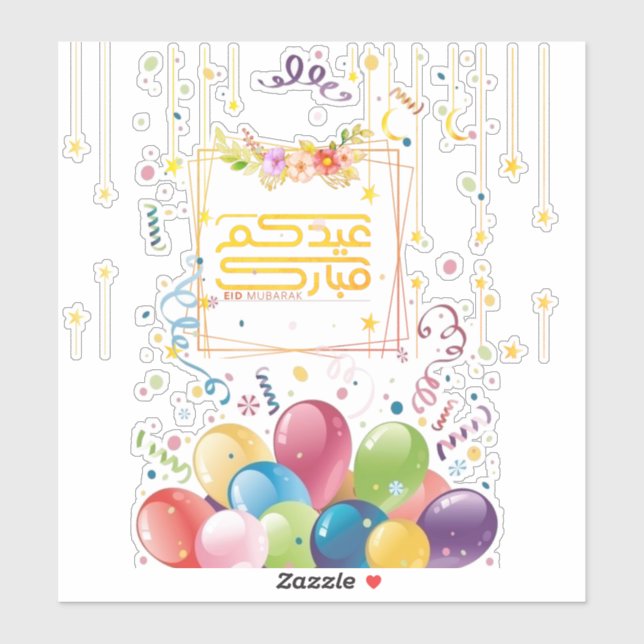 Eid mubarak  (Sheet)