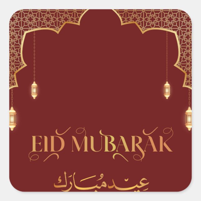 Eid Mubarak 2024 Gold and Red Customize  Square Sticker (Front)