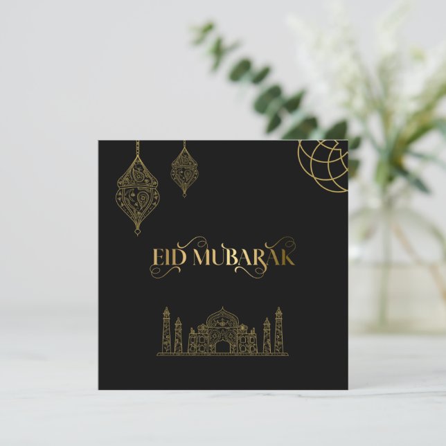 Eid Mubarak 2024 - Golden Calligraphy Holiday Card (Standing Front)