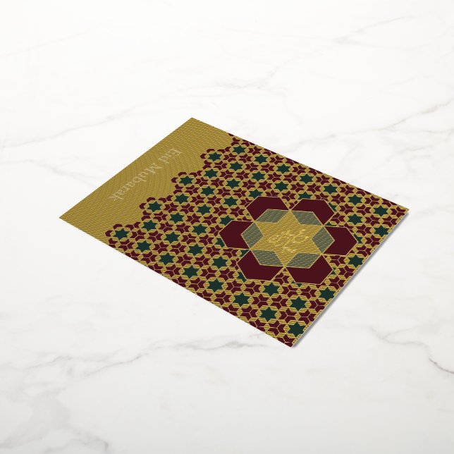 Eid Mubarak 2025 New Design Foil Holiday Postcard (Rotated)