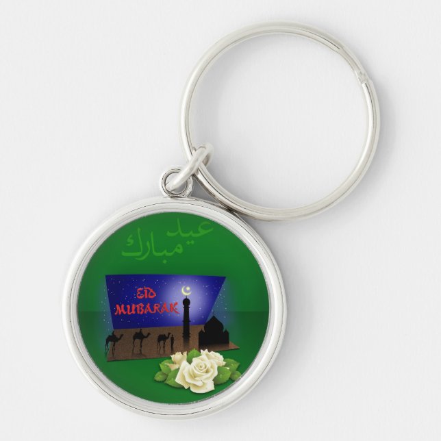 Eid Mubarak 3D Greeting - Keychain (Front)