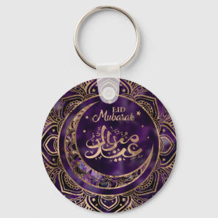 Eid Mubarak - Amethyst and Gold Keychain