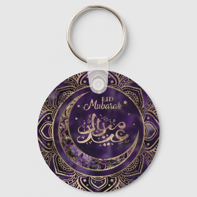 Eid Mubarak - Amethyst and Gold Keychain (Front)