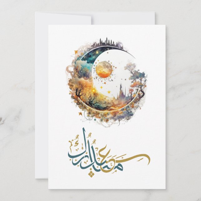 Eid Mubarak Arabic Calligraphy Eid Greeting card (Front)