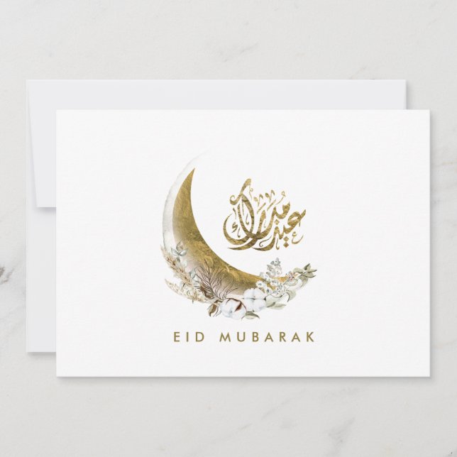 Eid Mubarak | Arabic Calligraphy | Gold Moon  Invitation (Front)