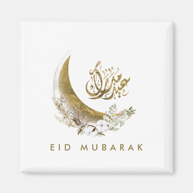 Eid Mubarak | Arabic Calligraphy | Gold Moon Magnet (Front)