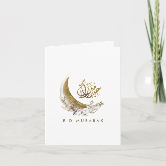 Eid Mubarak | Arabic Calligraphy | Gold Moon Thank You Card (Front)