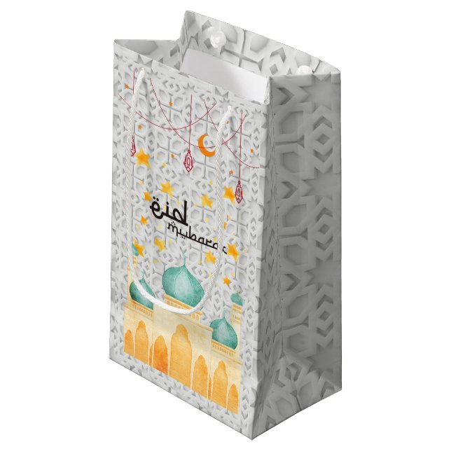 Eid Mubarak arabic ornament Small Gift Bag (Front Angled)