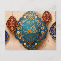 Eid Mubarak Arabic Pattern Calligraphy Blue Gold