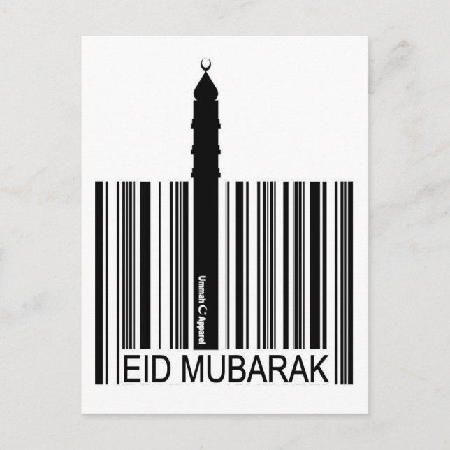 Eid Mubarak Barcode Postcard (Front)