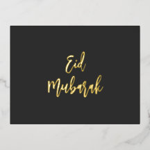Eid Mubarak Black Gold