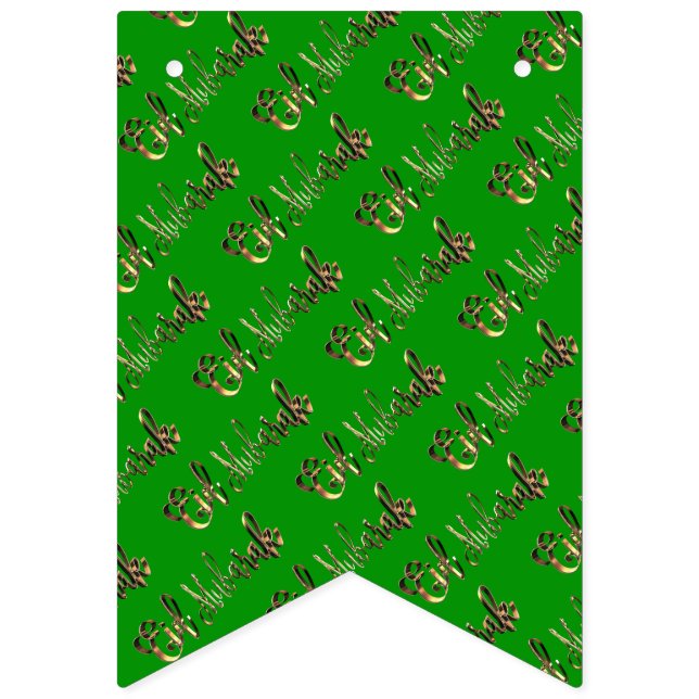 Eid Mubarak Blessed Eid Text Pattern Gold Green Bunting Flags (Eleventh Flag)