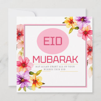 Eid mubarak card