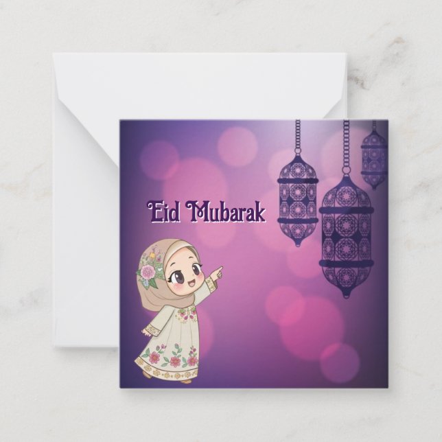 Eid Mubarak Card (Front)