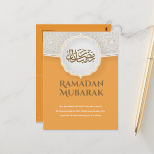 Eid Mubarak Card with Masjid