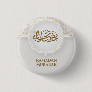 Eid Mubarak Card with Masjid 1 Inch Round Button