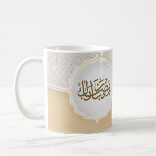 Eid Mubarak Card with Masjid Coffee Mug