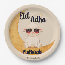 Eid  Mubarak Celebration Party 