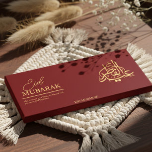 Eid Mubarak Chocolate Bar Wrapper Elegant Islamic 