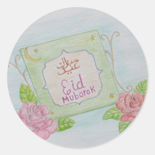 EId Mubarak Classic Round Sticker (Front)
