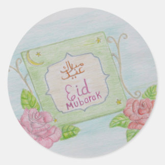 EId Mubarak Classic Round Sticker