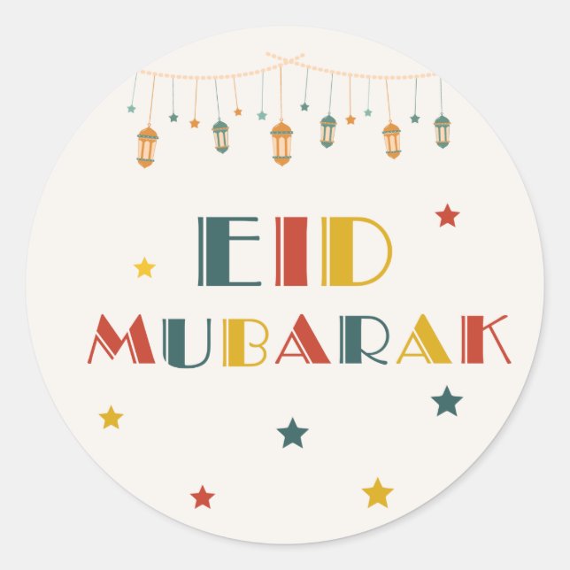 Eid Mubarak Colourful Sticker (Front)