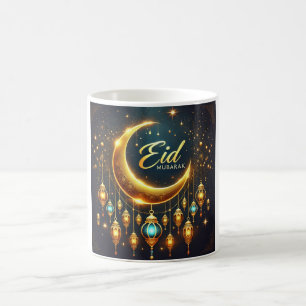 Eid Mubarak Crescent Moon & Lanterns Coffee Mug