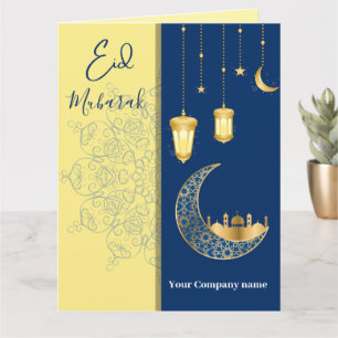 Eid Mubarak /Custom Company Name  blue Greeting   Card