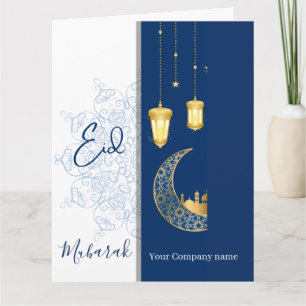 Eid Mubarak /Custom Company Name  blue Greeting  Card