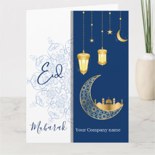 Eid Mubarak /Custom Company Name blue Greeting Card