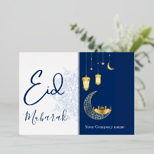 Eid Mubarak /Custom Company Name blue Greeting Foil Holiday Card