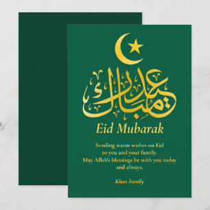 Eid Mubarak Custom Name Elegant Modern Black Gold Holiday Card