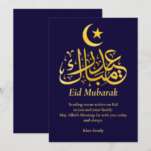 Eid Mubarak Custom Name Elegant Modern Blue Gold Holiday Card
