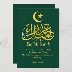 Eid Mubarak Custom Name Elegant Modern Green Gold Holiday Card