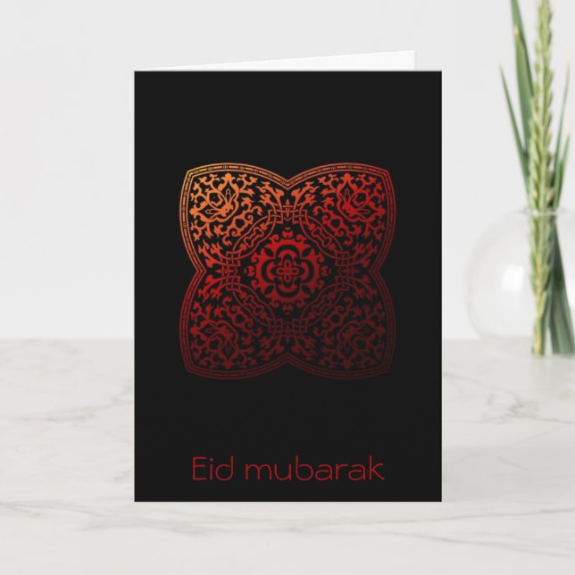 Eid mubarak - customizable greeting card (Front)