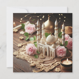 Eid Mubarak Customizable Greetings Text Holiday Card