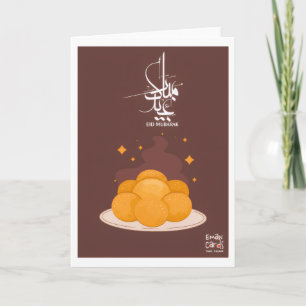 Eid Mubarak - Dessert Card