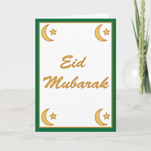 Eid Mubarak Eid al Fitr Card (Front)