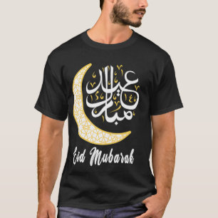 Eid Mubarak Eid Al Fitr Islamic Holidays Muslim Ha T-Shirt