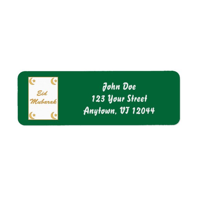 Eid Mubarak Eid al Fitr Personalize (Front)