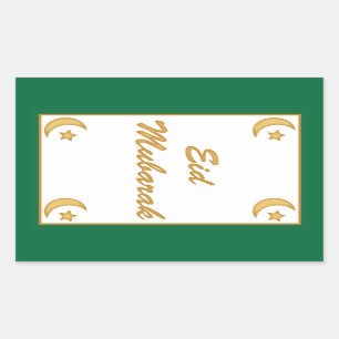 Eid Mubarak Eid al Fitr Sticker