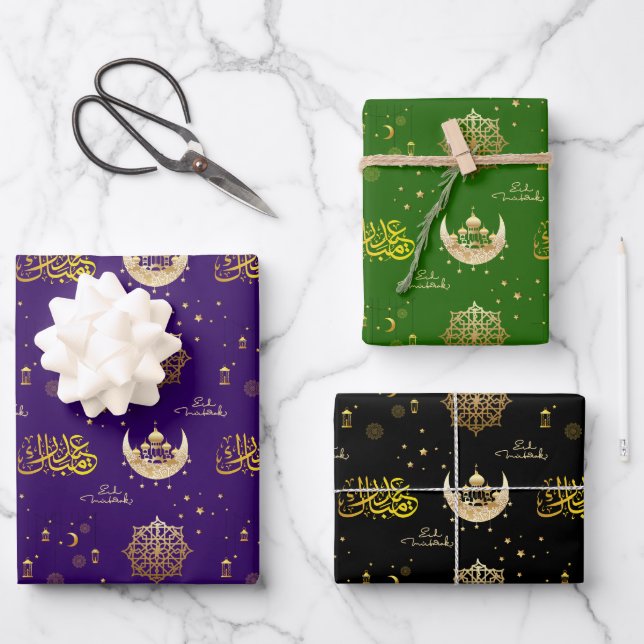 Eid Mubarak | Eid Al-fitr  Wrapping Paper Sheet (Front)