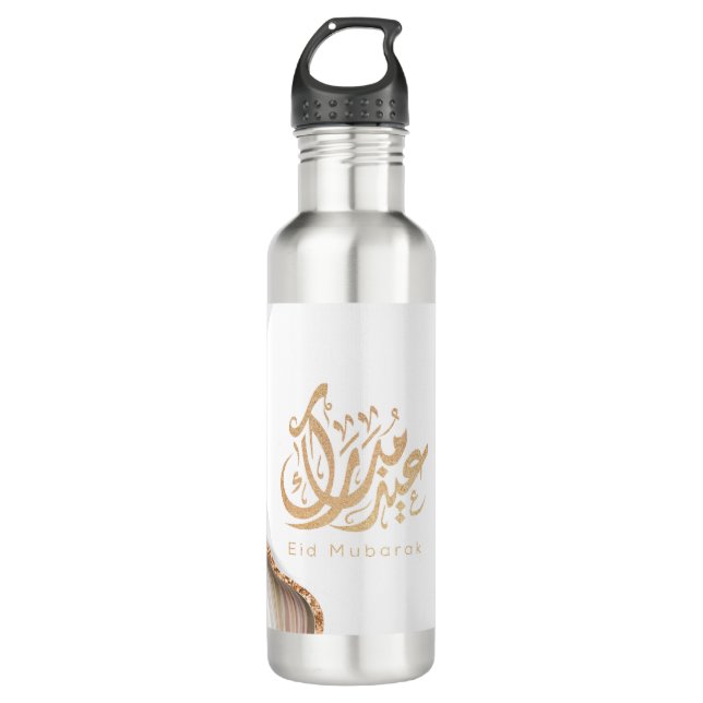 Eid Mubarak, Eid Gifts, arabic calligraphy  710 Ml Water Bottle (Front)