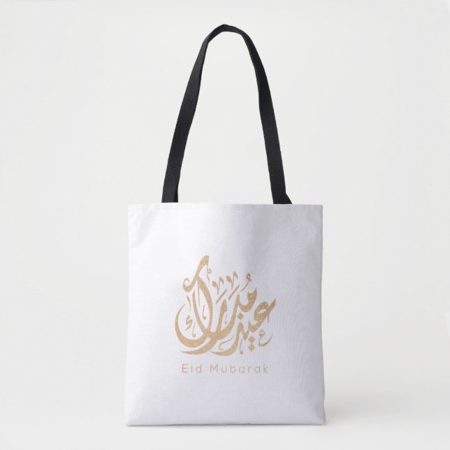 Eid Mubarak, Eid Gifts, arabic calligraphy Tote Bag (Front)